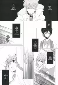 deep blue impulse (Code Geass)