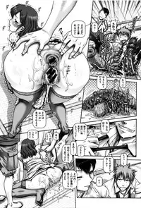 [TYPE.90] Kachiku Ane