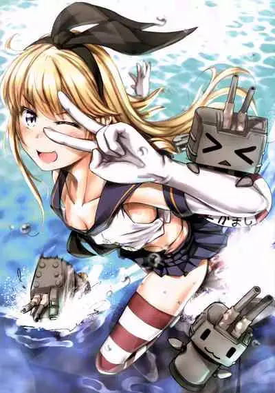 (C89) [Ruko no Su (Ganari Ryu)] Ganari Ryu Illustration Collection (Various) [Incomplete]