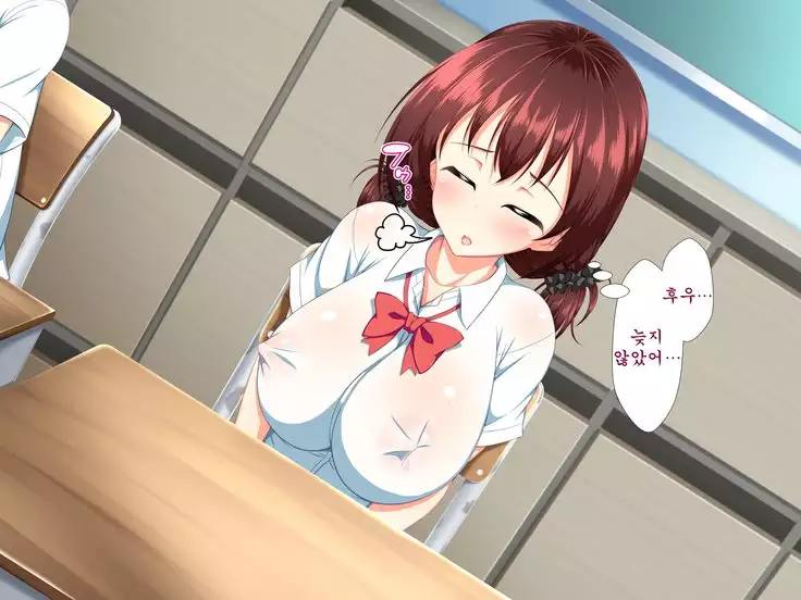 Inran Virus ~Seikoui wa Iryoukoui~ <팀 혼파망>