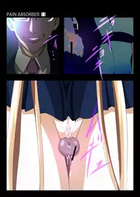 [Earl LUMINES] PAIN ABSORBER 11