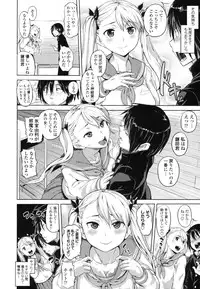 [Knuckle Curve] Junjou Hatsujouki