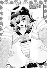 (C86) [Metaneko (Aotsu Umihito)] Metaneko Note 1-10+ (Various)