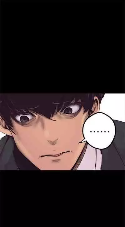 (週1)美麗新世界 1-75 中文翻譯 (更新中)