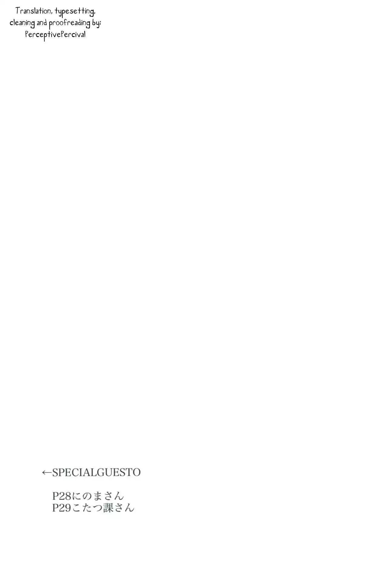 HAPPY BIRTHDAY PROMISE