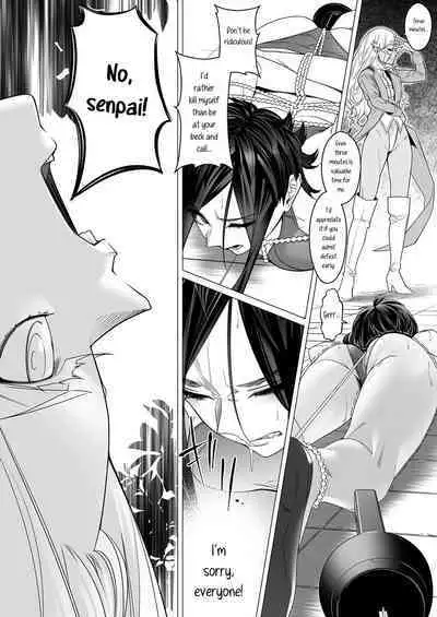 Daybreak 2 Dominated Progress