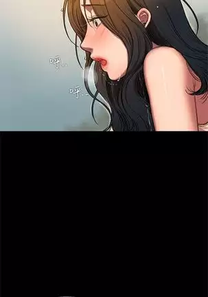 Run away 1-57 中文翻译 (更新中)