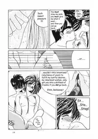 [Tenchuugumi (Tenchuunan)] IF (Ah! My Goddess) [English] [Onieroz] [Decensored]