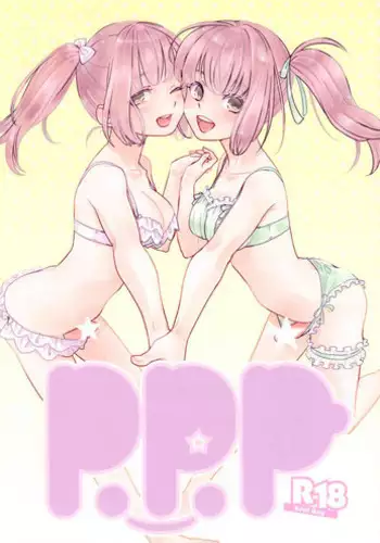 (Futaket 8) [Paipai?Purin! (Puchii Puuchii, Papa Papan)] P.P.P