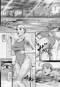Manga Bon 2012-05