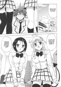 (C73) [Number2 (Takuji)] Haru to Lala (To Love-Ru) [English] [CGRascal]