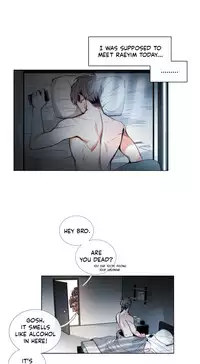 [Silverstar] Talk To Me Ch.1-38 (English) (Ongoing)