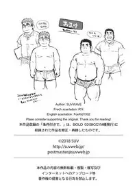 Joukentsuki de. | On one condition.