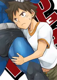 (C88) [Ebitendon (Torakichi)] Stop the Hero