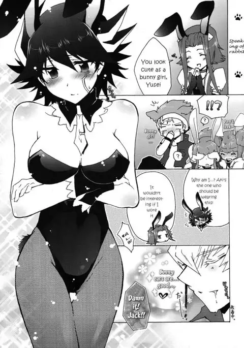 Datte Kemono da mono.