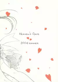 (C66) [Heaven's Gate (Andou Tomoya)] Noemi Nikki (With You ～ Mitsumete Itai ～)