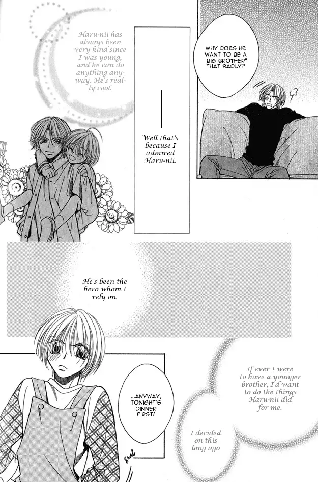 capricious love cupid