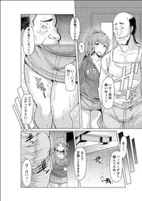 Action Pizazz 2015-06 [Digital]