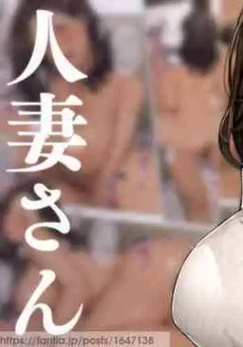 史莱姆杯测试员水仙