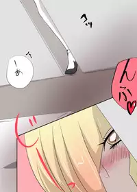 [にゃん太郎Ｓ先生] ポケモン 【グラミヅ＋ルザミーネ】 (Pokémon)