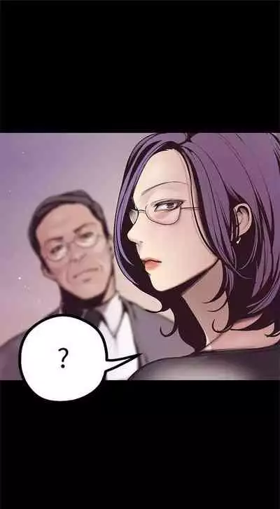 (週1)美麗新世界 1-75 中文翻譯 (更新中)