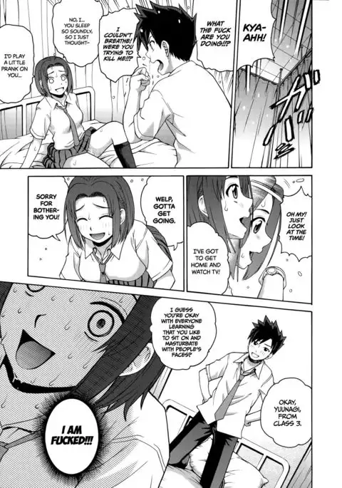 Ride On You =TLL + mrwayne=