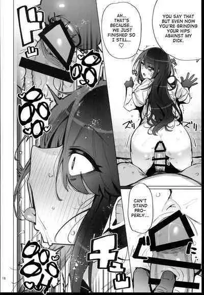 Anata no Semen Kaishuu Shimasu