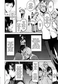 (C92) [Shinjugai (Takeda Hiromitsu)] Ajisai no Chiru Koro ni [English] [desudesu]