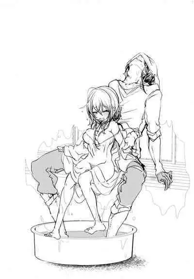 YODARE-ECCHI PIECE | 愛如液流不止新片段！