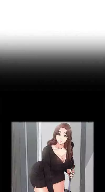 【周六连载】女友的姐姐（作者：橡果人&獵狗） 第1~22话