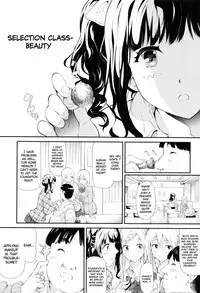 Gal Tomo Harem - The harem of gal's friend.