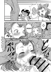 (C91) [popin'rabbit (Esora Koto)] Yurori Kyouiku Go | Bath-Loli Education 5 [English] {arkngthand & B.E.C. Scans}