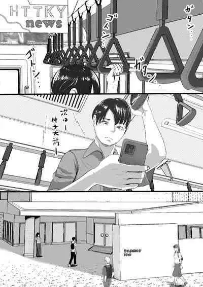 タォチュオ・ビィエンャン