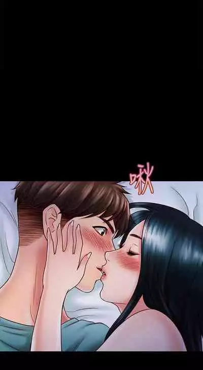 【周日连载】同居密友(作者:Pb&無業遊民) 第1~27话