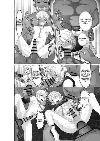 The Pleasure Fall of the Elven Princes