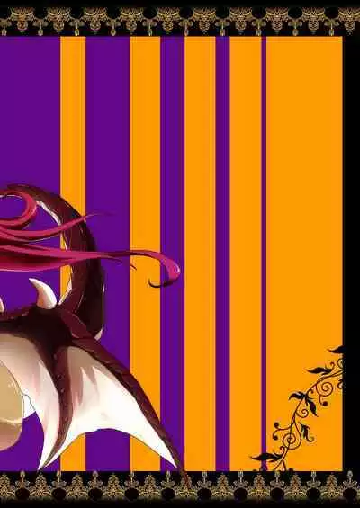 Futa Dra-chan ga Oshiete Ageru | 就由扶她龙龙来教教你吧