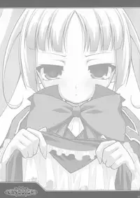 (C76) [LIVE HOUSE (RAVEN)] VANQUISH! (BLAZBLUE)