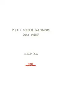 (C85) [BLACK DOG (Kuroinu Juu)] MADE IN HEAVEN -JUPITER- (Sailor Moon)