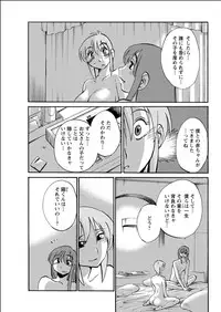 Action Pizazz 2015-06 [Digital]