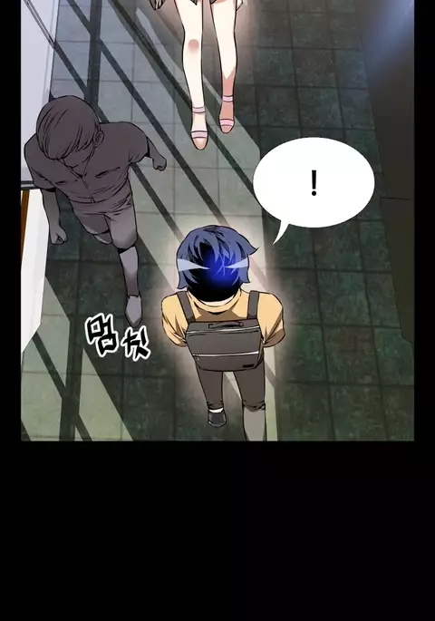 Love Parameter Ch.1-78