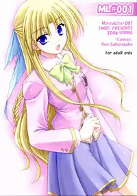 (MakiMaki 3) [MOD (Akiyoshi Ryoutarou)] ML#001 MonnaLisa#001 (Canvas)