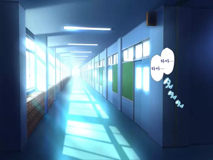 Inran Virus ~Seikoui wa Iryoukoui~ <팀 혼파망>