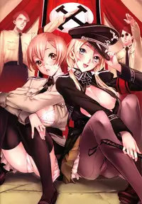 [Nishieda] Epidendrum [Decensored]