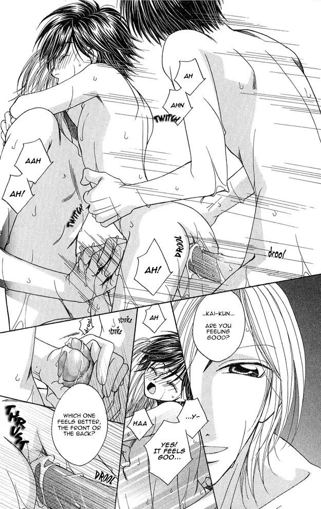 capricious love cupid