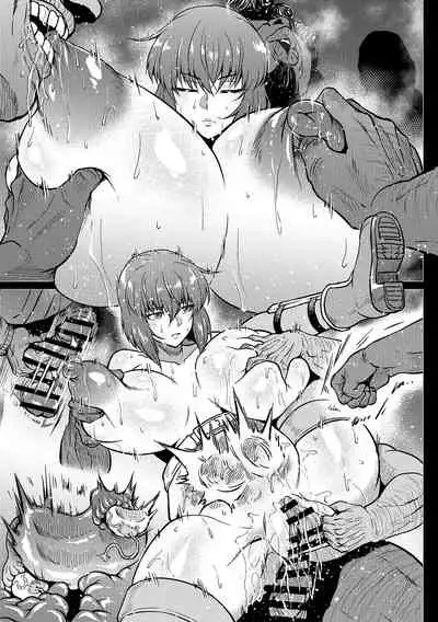 [Ahemaru] Shousa, Dennou Hack sareru no Maki (Ghost in the Shell)