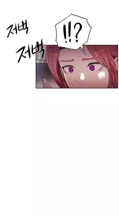 （周6）性教育 1-45 中文翻译（更新中）