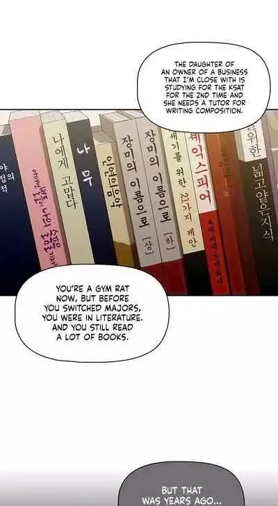 Private Tutoring in These Trying Times 01 [English]