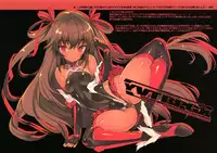 (C95) [Lovewn Outpost (BLADE)] YVTRPGX (Taimanin Yukikaze)