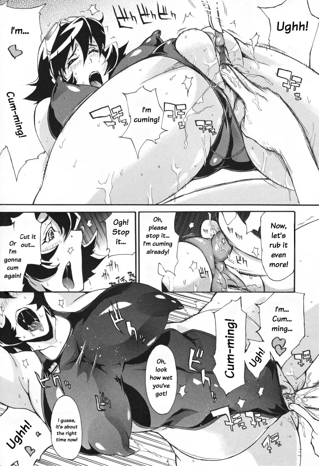 Bitch with the Beast