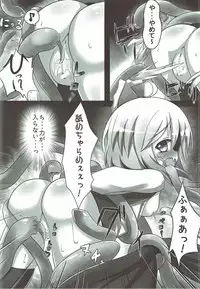 (C87) [Nuko Jealousy (Capu)] Night Tentacle (Touhou Project)